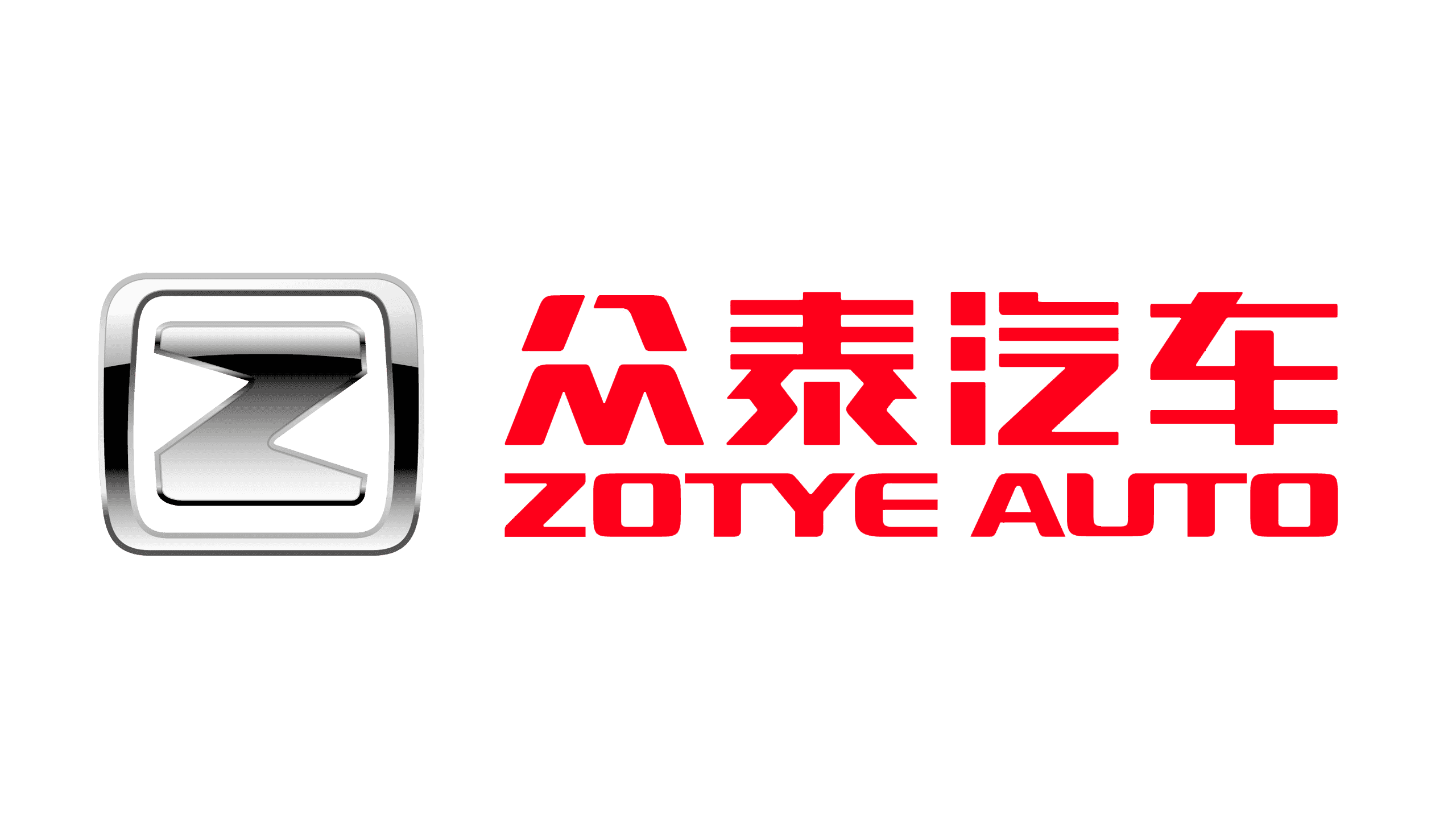 Zotye logo